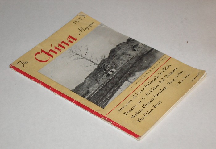 The China Magazine Vol. XVIII No. 8 August, 1948
