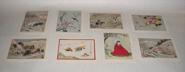 Eight Christmas cards with a Chinese Theme from the 1940s, Shen Hsu, Yeeping