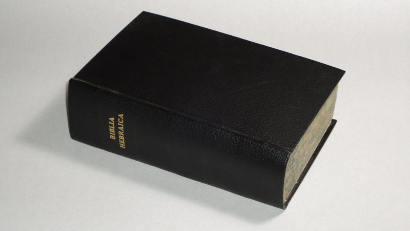 Hahn, Augustus, Biblia Hebraica Secundum Editiones Los. Athiae, Lo Annis Leusden, Lo. Simonis Aliorumque